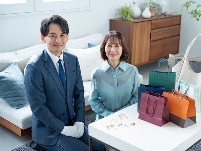 安心と信頼のサービス